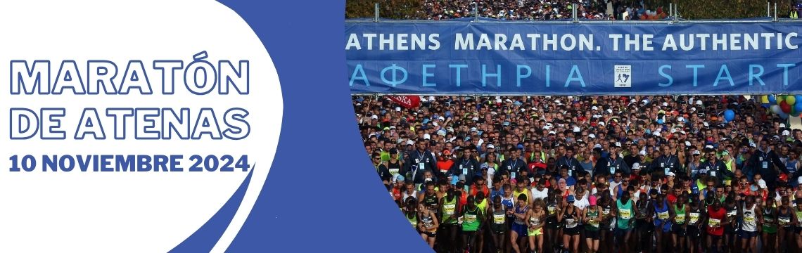 Banner FM Atenas 24