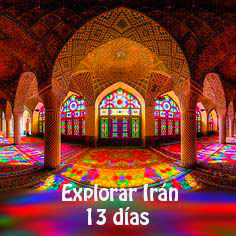 Explorar Irán, 22 Diciembre